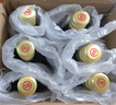 勁牌 中國勁酒 不額外添加糖原 38度 125ml*6瓶 自飲 送禮 曬單實(shí)拍圖