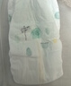 好奇心鉆裝小森林紙尿褲M(mǎn)50片*2 曬單實(shí)拍圖
