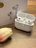 【直營(yíng)正品 I 原裝Pro2】藍牙耳機無(wú)線(xiàn)入耳式airpods pro2代適配蘋(píng)果正版ANC主動(dòng)降噪iPhone17/16 【原裝正版頂配全功能】airpodspro2 主動(dòng)降噪+杜比空間音頻+三真電 曬單實(shí)拍圖