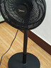 美的（Midea）電風(fēng)扇家用7葉落地扇搖頭電風(fēng)扇循臥室宿舍輕音風(fēng)扇臺式桌面小型風(fēng)扇臺地兩用升級款 黑色丨7葉臺地兩用 曬單實(shí)拍圖