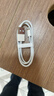 原奘 適用于蘋(píng)果ipad5 6 iphone14 13 12 11數據線(xiàn)充電線(xiàn)快充充電寶短線(xiàn) 6s/7/Plus/8/xr/max/pro手機 短線(xiàn)【0.5米】 手機平板ipad通用 曬單實(shí)拍圖