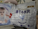 好奇（Huggies）金裝拉拉褲XL96片(12-17kg)尿不濕【速干不易紅】 曬單實(shí)拍圖