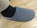 潔麗雅日式靜音棉拖鞋男士秋冬室內情侶居家防滑軟底家用四季地板拖鞋女 深灰 44-45 【適合43-44碼】 曬單實(shí)拍圖