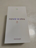 華為 nova 14 Ultra  512GB 曜金黑 全焦段紅楓質(zhì)感人像 天通北斗雙衛星通信 華為手機鴻蒙系統 曬單實(shí)拍圖