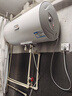 海爾出品統帥 60升電熱水器京東自營(yíng)上門(mén)安裝以舊換新2200W節能速熱家用安全浴儲水式LEC6001-20X1 曬單實(shí)拍圖