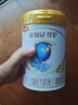 伊利金領(lǐng)冠珍護4段800克含HMO母乳低聚糖兒童配方奶粉3-6歲 旗艦貨源 6罐800g 曬單實(shí)拍圖