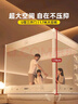 懶無(wú)限家用嬰兒防摔蚊帳圍欄蚊帳架床上帳篷三開(kāi)門(mén)1.8*2米【加粗支架】 曬單實(shí)拍圖