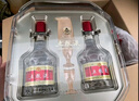 五糧液【元宵美酒熱賣(mài)】第八代五糧液祝您好事成雙禮盒 52度 500mL 2瓶 曬單實(shí)拍圖
