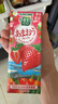 可果美（KAGOME）果蔬汁野菜生活季節限定甘王草莓果汁進(jìn)口代餐蔬菜飲料200ml*12盒 曬單實(shí)拍圖