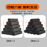 尚烤佳（Suncojia）燒烤竹木炭燒烤爐燃料條形空心木碳燒烤碳取暖火鍋炭無(wú)煙炭10斤 曬單實(shí)拍圖