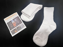 UNRSTND襪子男白色長(cháng)筒襪純棉春夏抗菌防臭運動(dòng)籃球襪透氣男士中長(cháng)襪 5雙 曬單實(shí)拍圖