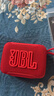JBL GO5 音樂(lè )金磚五代 藍牙音箱 便攜迷你音箱 氛圍燈音箱 低音炮 jbl 音響 開(kāi)學(xué)季禮物音箱 石榴紅 曬單實(shí)拍圖