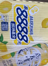 風(fēng)花雪月檸檬味低醇果味啤酒500mL*12罐整箱果味啤酒 京東自營(yíng) 果啤 送禮 曬單實(shí)拍圖
