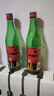 牛欄山二鍋頭 綠瓶口糧酒 綠牛二 清香型 白酒 46度 500ml*12瓶 整箱裝 曬單實(shí)拍圖