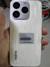 realme真我15T 超能小直屏 IP69防水耐用 7000mAh長(cháng)續航 oppo輕薄智能拍照AI手機 8+256流光白 曬單實(shí)拍圖