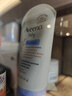 艾惟諾（Aveeno）艾維諾兒童面霜 秋冬多效護理潤膚乳霜舒緩干癢紅修護霜141g 曬單實(shí)拍圖