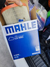 馬勒（MAHLE）空氣濾芯濾清器空氣濾空濾LX4283(新科魯茲/威朗1.5L/1.5T 19年前 曬單實(shí)拍圖