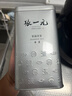 張一元茉莉花茶葉香茗濃香型新春茶口糧茶茉莉綠茶伴手禮物特級240g罐裝 曬單實(shí)拍圖