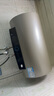 海爾國家補貼電熱水器60升 PD3 金剛無(wú)縫膽終身免換鎂棒一級能效節能省電儲水式大水量家用京東自營(yíng) 曬單實(shí)拍圖