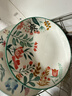 京東京造美式盤(pán) 餐具套裝盤(pán)子碟子喬遷之喜陶瓷湯盤(pán) 秘密花園 深盤(pán)8英寸*2 曬單實(shí)拍圖