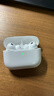 Apple/蘋(píng)果 AirPods Pro (第三代) 搭配MagSafe充電盒 (USB-C) 蘋(píng)果耳機 藍牙耳機 適用iPhone/iPad/Mac 曬單實(shí)拍圖