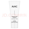 AHC 水光氨基酸潔面乳150g護膚品男女士洗面奶節日禮物送女友 曬單實(shí)拍圖