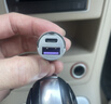 紐曼迷你車(chē)載充電器100W超級快充一拖二車(chē)充點(diǎn)煙器轉換插頭蘋(píng)果PD36W閃充全隱藏拉環(huán)雙路快充 M09車(chē)充 曬單實(shí)拍圖