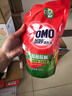 奧妙（OMO）洗衣液除菌除螨袋裝補充裝洗衣物整箱批家官方正品牌旗艦店 （0.8斤）除菌除螨洗衣液400g袋 曬單實(shí)拍圖