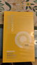 袋鼠媽媽青少年護膚品 12-18歲青春期學(xué)生控油祛痘面膜保濕舒緩修護 5片 曬單實(shí)拍圖