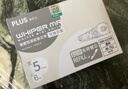 普樂(lè )士（PLUS）普樂(lè )士PLUS MR修正帶60M大容量學(xué)生用涂改帶可換替芯款改正帶滾輪WH-625NR 全透明色10個(gè)替芯 曬單實(shí)拍圖