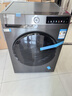 海爾洗衣機帶烘干全自動(dòng)滾筒洗衣機洗烘一體機家用10公斤大容量超薄一級能效變頻電機除螨除菌 微蒸烘空氣洗+洗凈比1.1 10公斤 洗烘一體 曬單實(shí)拍圖