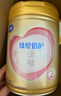 飛鶴超級飛帆臻愛(ài)倍護嬰幼兒配方奶粉900g含乳鐵蛋白【咨詢(xún)免費領(lǐng)奶粉 2段 -臻愛(ài)倍護 900g 6罐 曬單實(shí)拍圖