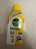 滴露（Dettol）洗衣機清洗劑250ml金裝版檸檬滾筒波輪洗衣機深度清潔劑除垢殺菌 金裝檸檬清新250ml*3 曬單實(shí)拍圖