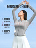 SIINSIIN 【專(zhuān)享】防曬衣遮陽(yáng)女士修身百搭輕薄涼感冰絲防曬服外套 經(jīng)典黑 S 曬單實(shí)拍圖