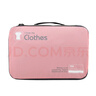 GOX衣物收納袋套裝出差神器旅行大容量收納包 行李箱衣服整理袋 中號粉色 曬單實(shí)拍圖