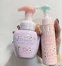 mama&kids【新品】?jì)和迫釢嵜婺剿節崈魷睾腿跛嵝韵疵婺虧嵜嫒?55ml 曬單實(shí)拍圖