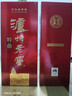 瀘州老窖特曲 老字號第十代 濃香型白酒 52度500ml6瓶整箱 婚宴酒(送禮袋) 曬單實(shí)拍圖