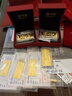 菜百首飾“財富”投資金條 足金Au999.9黃金金磚 投資 收藏禮品 “財富”金條 50克(不支持7天無(wú)理由退換貨) 曬單實(shí)拍圖