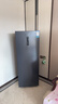 海信（Hisense）200升立式家用冰柜風(fēng)冷無(wú)霜一級能效深冷速凍BD-200WVUT國家補貼 曬單實(shí)拍圖