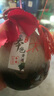 葉萬(wàn)源紹興本色黃酒 花雕養生酒0添加焦糖半干型500mlx6送禮禮盒裝 曬單實(shí)拍圖