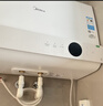 美的（Midea）【超導熱水器DW9】4300W速熱澎湃熱水家用小尺寸無(wú)膽鮮活水電熱水器扁桶國家補貼15% CD80-DW9 曬單實(shí)拍圖