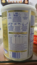 雀巢（Nestle）免費嘗鮮澳洲版超級能恩 德國原裝進(jìn)口 5HMO+適度水解嬰幼兒奶粉 【入群禮】超級能恩1段27年6月 800g*1罐 曬單實(shí)拍圖