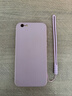 夜凡 適用于蘋(píng)果6s手機殼磨砂軟殼iPhone6splus硅膠防摔保護套全包鏡頭防指紋簡(jiǎn)約耐臟帶掛繩 【草紫色】-防摔防指紋-配掛繩 蘋(píng)果6/6s-4.7英寸 曬單實(shí)拍圖