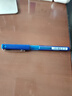 百樂(lè )（PILOT）BXC-V7直液式走珠筆大V7中性水筆0.7mm簽字筆學(xué)生考試刷題筆辦公文具套裝 藍色筆1支+墨膽2盒 曬單實(shí)拍圖