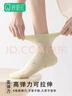 親相見(jiàn)孫穎莎同款7A抗菌女襪秋季薄款吸汗透氣休閑百搭運動(dòng)襪禮盒6雙 曬單實(shí)拍圖