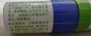 利事多lessgo鼻吸式清涼油2ml*1支薄荷味勁爽版鼻塞鼻通棒提神醒腦暈車(chē) 曬單實(shí)拍圖