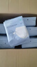 全棉時(shí)代一次性?xún)妊澟兠尥笟鈨妊澞信眯杏闷凡坏粜蹼娮邮鴾缇庀慈諕?【男士三角款 30條】電子束滅菌 L（體重女58~68kg或男70~85kg） 曬單實(shí)拍圖
