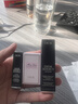 迪奧Dior魅惑變色潤唇膏038杏茶色滋潤48h水潤護唇生日禮物女神節禮物 曬單實(shí)拍圖