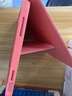 億色（ESR）適用iPad 11/10保護殼蘋(píng)果A16套11/10.9英寸【橫豎兩用多角度】平板電腦2025/22年全包防摔西瓜紅 曬單實(shí)拍圖