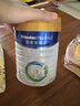 美素佳兒（Friso）皇家嬰兒配方奶粉1段（0-6個(gè)月嬰兒適用）800克 乳鐵蛋白 新國標 曬單實(shí)拍圖